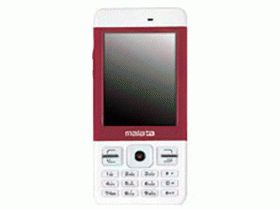 万利达MZ100 onerror=