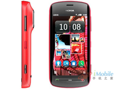 QQ截图20120702095043