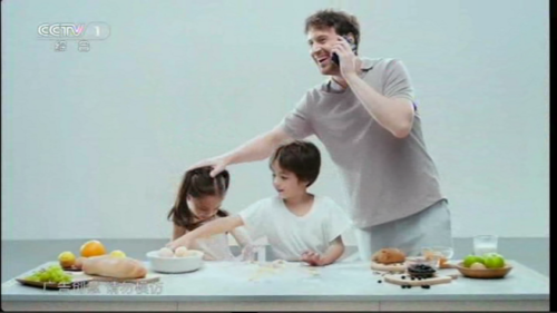 斥巨资砸央视  海信手机高端转型第一步105