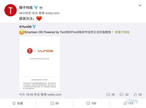 fc7ff3a5c876d42_w1190_h886