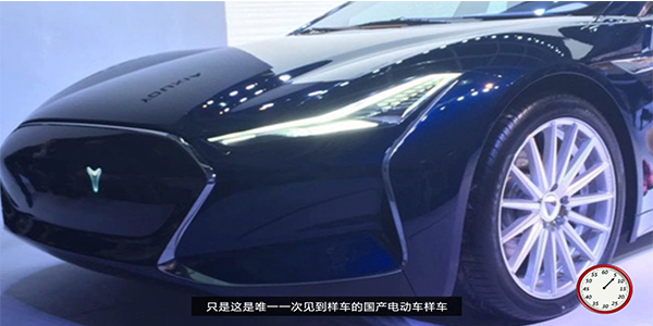 麻辣酷评-电动车游侠X 别让国人失望