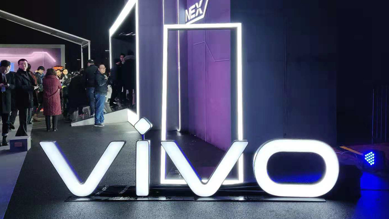 vivo NEX双屏版发布 探索新体验 双屏双世界