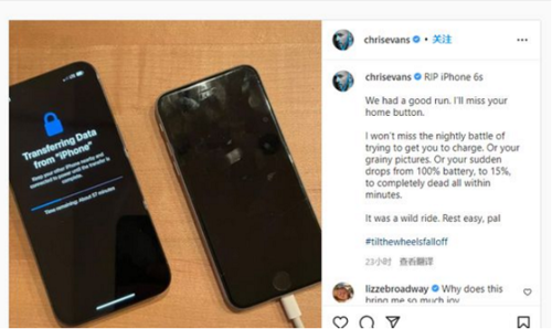 转转手机市场分析：苹果iPhone，越来越重了？