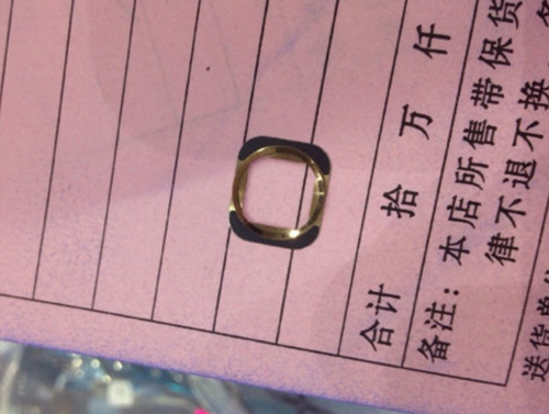 屏幕快照 2015-07-30 下午11
