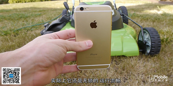 之家汉化:破碎 当iPhone6遇见除草机