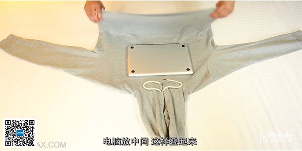之家汉化 手机可以这样用生活窍门集锦