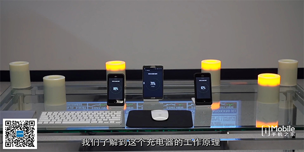 之家汉化:WattUP 大规模无线充电展望
