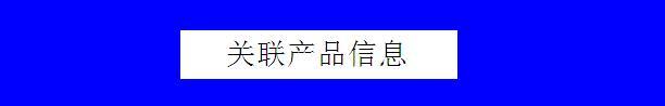 【索尼爱立信】ST18i